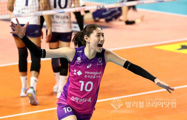 흥국생명 김연경 환호.