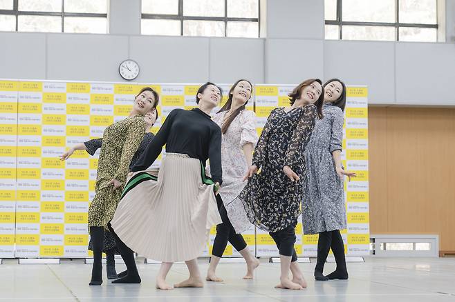 국립무용단 신진 안무가 발굴 프로젝트 공모작으로 선정된 박소영 안무의 '라스트 댄스'. (국립무용단 제공)