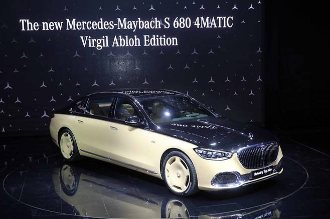더 뉴 메르세데스-마이바흐 S 680 4MATIC 버질 아블로 에디션. 벤츠 제공