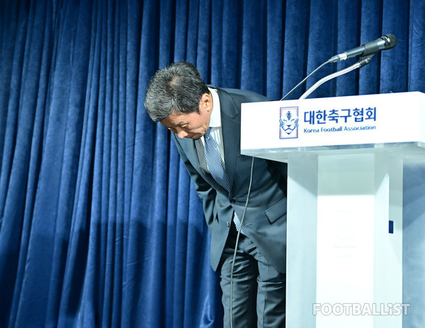 정몽규 대한축구협회 회장. 서형권 기자