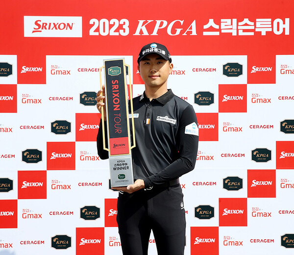 한국프로골프(KPGA) 2부인 스릭슨투어 개막전 '2023 KPGA 스릭슨투어 2회 대회' 우승을 차지한 아마추어 선수 조우영. 사진제공=KPGA