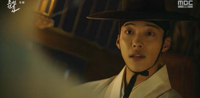 '조선변호사'가 첫 방송됐다. 이 작품은 부모님을 죽게 한 원수에게 재판으로 복수하는 조선시대 변호사 외지부의 이야기를 담는다. MBC 캡처