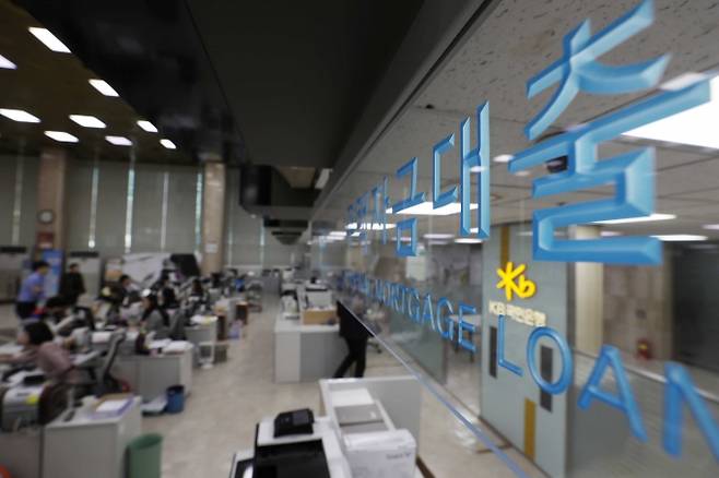 시중은행의 주택담보대출 창구. [사진=뉴시스]