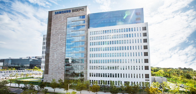 [사진제공=삼성바이오에피스]