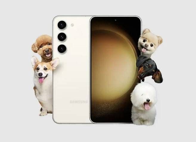 삼성전자가 만우절을 맞아 가상으로 출시한 갤럭시 S23 바우-와우(Bow-Wow) 에디션 [사진 = 삼성닷컴]