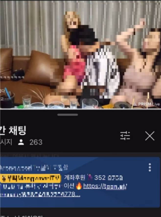 한국인 유튜버 A씨가 태국 현지에서 유튜브 채널을 통해 음란 생방송을 하고 있는 모습. 녹화영상 캡처