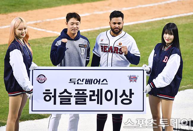 스포츠투데이 포토