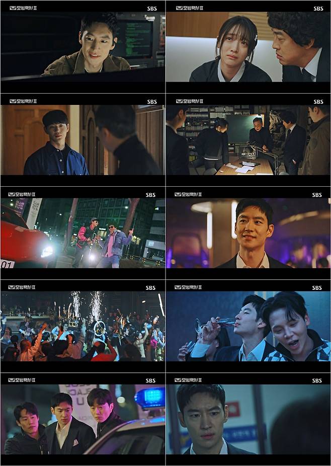 /사진=SBS '모범택시2' 방송 캡처