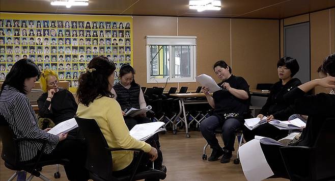 다큐멘터리 '장기자랑' [영화사 진진 제공. 재판매 및 DB 금지]