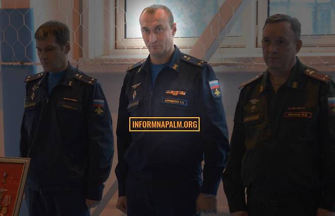 사이버 레지스탕스가 해킹한 러시아 공군조종사 세르게이 아트로슈첸코 대령 [인폼네이팜 홈페이지 캡처. 재판매 및 DB 금지]