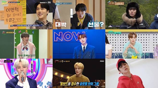 그룹 몬스타엑스(MONSTA X) 민혁 제공 | 스타쉽엔터테인먼트