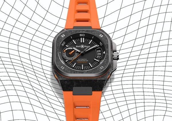 벨앤로스 BR-X5 카본 오렌지 [사진제공=벨앤로스]