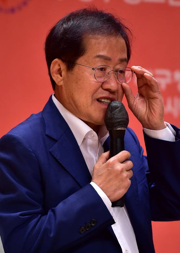 홍준표 대구시장. [사진=뉴시스]