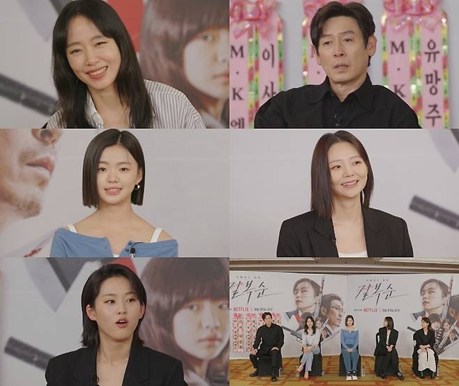 [서울=뉴시스] '출장 십오야2' 2023.04.02. (사진= tvN 제공) photo@newsis.com *재판매 및 DB 금지 *재판매 및 DB 금지