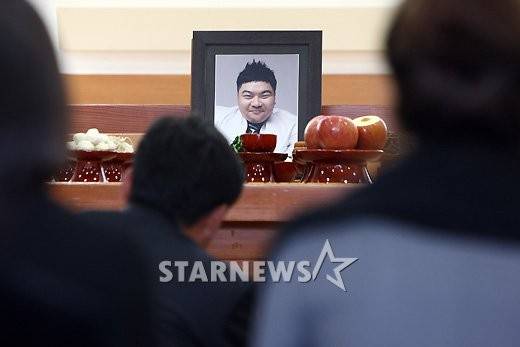 /사진=스타뉴스