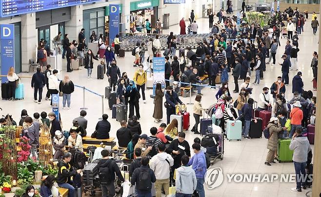 인천국제공항 제1여객터미널 입국장 [연합뉴스 자료사진]