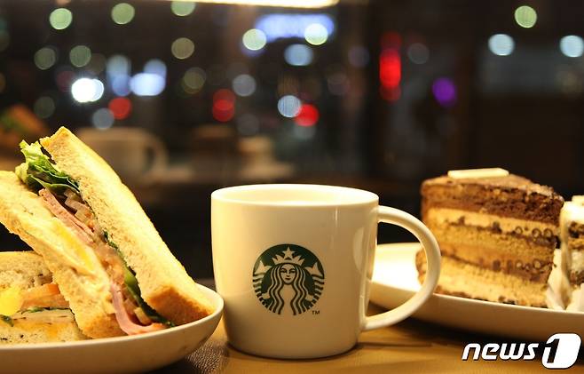(스타벅스 코리아 제공)