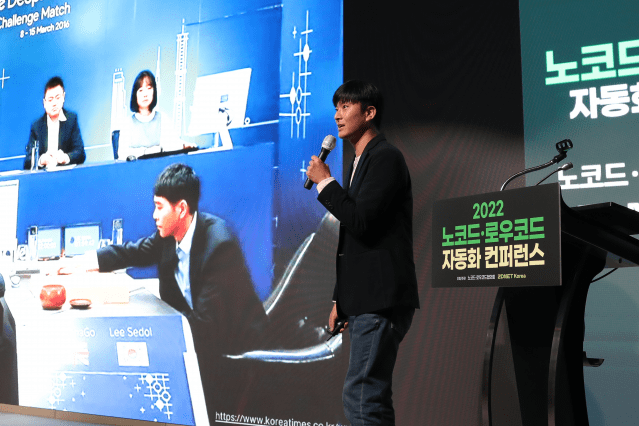 이활석 업스테이지 CTO