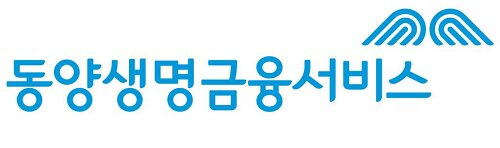 동양생명금융서비스 로고.