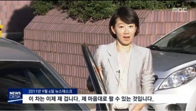 커뮤니티 캡처