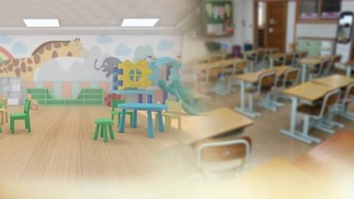 [사진 = 연합뉴스]