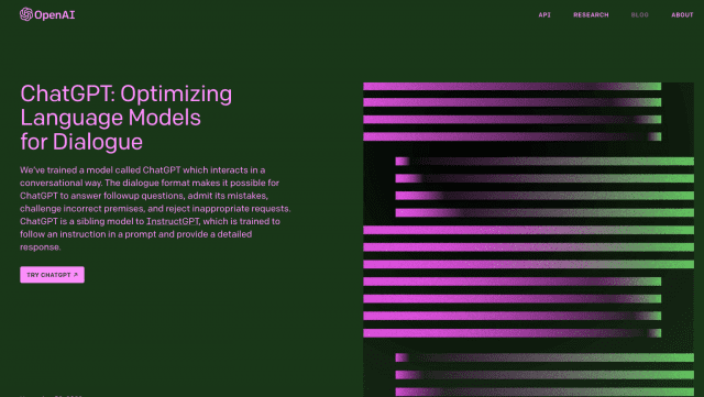 오픈AI가 개발한 챗GPT 웹사이트 화면.