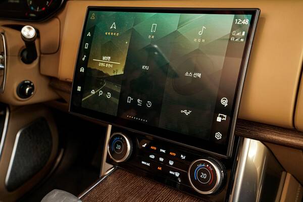 레인지로버 오토바이오그라피 LWB