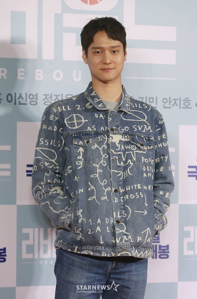 고경표 '표정은 깜찍하게'[★포토]