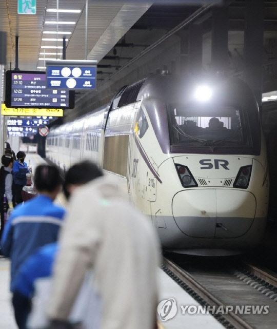 서울 강남구 수서역 SRT 역사 내 모습. 사진 연합뉴스