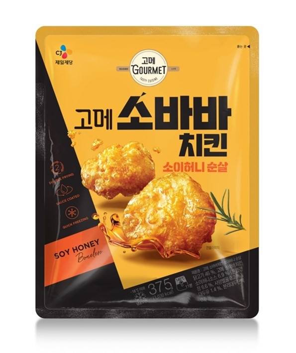 CJ제일제당 ‘고메 소바바치킨’