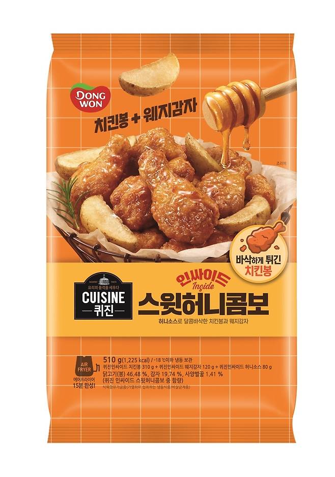 동원F&B ‘퀴진 인싸이드 치킨’