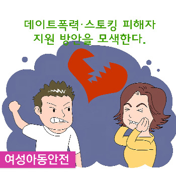 전남도 제공