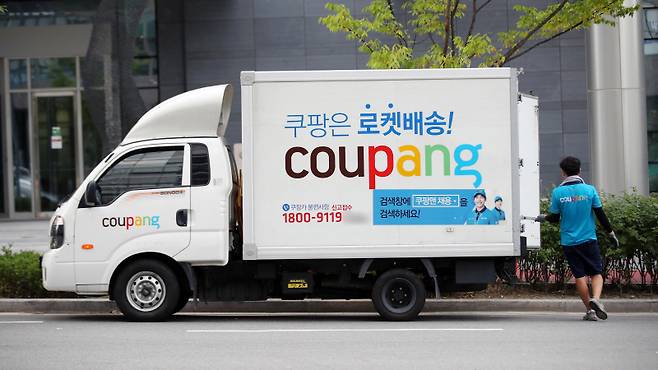 쿠팡이 중소상공인을 대상으로 한 풀필먼트 사업을 본격 확대한다.[사진=뉴시스]