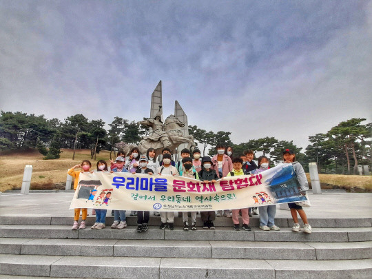 논산계룡교육지원청은 학생들과 함께 지역의 특색 있는 우리 고장 문화재를 탐방하는 '우리 마을 문화재 탐험대' 사업을 4월 4일부터 10월 말까지 46학급을 대상으로 운영한다. 사진=논산계룡교육지원청 제공