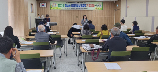 공주시가 오는 5월 26일까지 총 8차례에 걸쳐 작지만 강한 농업인 '강소농' 육성을 위한 교육에 들어가 농업인 소득증대와 삶의 질 향상을 높이고 있다. 사진=공주시 제공