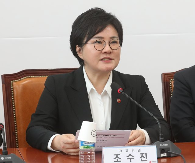 국민의힘 조수진 최고위원이 3일 서울 여의도 국회에서 열린 최고위원회의에서 발언을 하고 있다. 뉴스1