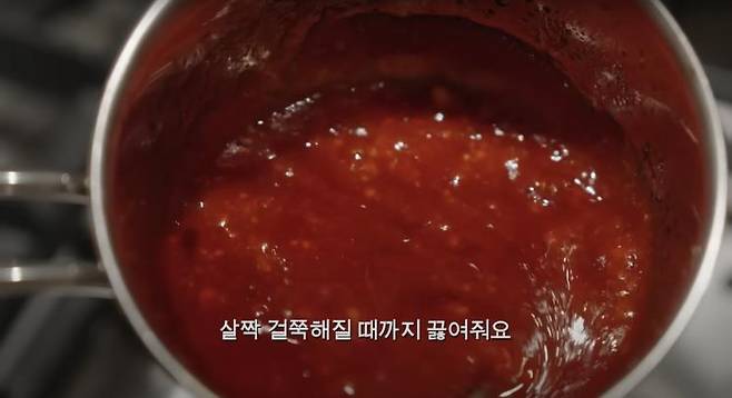 ‘걍민경’ 유튜브 영상 캡처