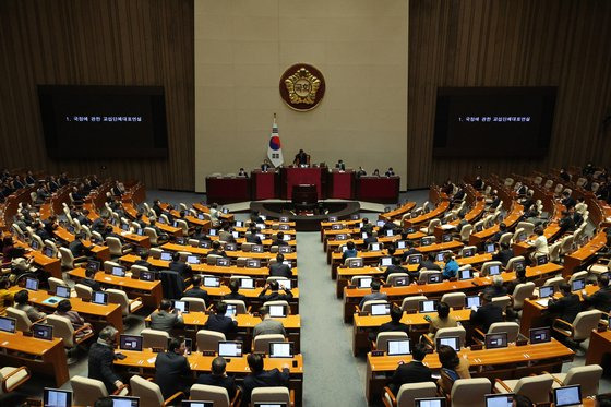 국회가 오는 10~13일 전원위원회를 열고 선거구제 개편안을 논의할 예정이다. [연합뉴스]