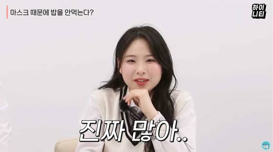 A cast member in a YouTube video tells viewers that there are ″very many″ students who would skip lunch to keep their masks on. [SCREEN CAPTURE]