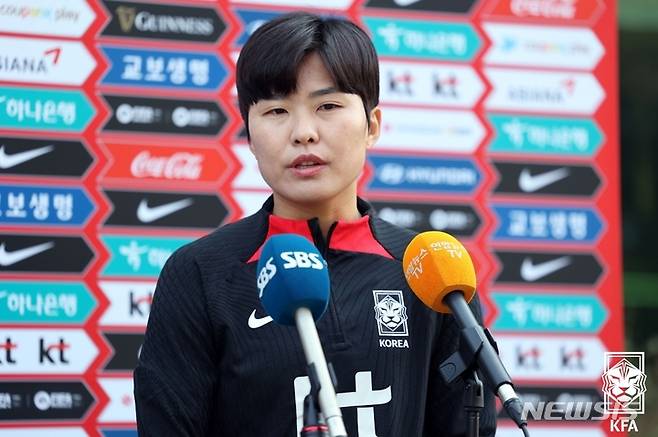 [서울=뉴시스]여자축구 국가대표 지소연 (사진 = 대한축구협회 제공)