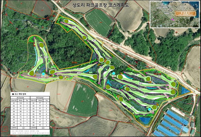▲구좌읍 상도리 파크골프장 조성사업 코스계획도.ⓒ제주시청