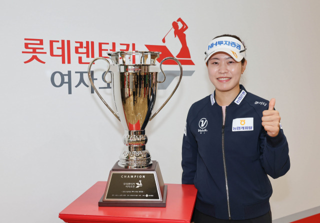 박민지. 사진=KLPGA 제공