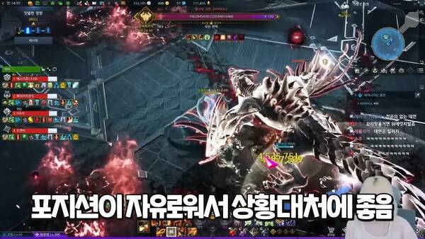 - 포지셔닝이 자유로워 카운터 대응에 용이하다 [출처: 죠니니 유튜브]