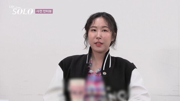 사진=SBS PLUS·ENA '나는 SOLO' 방송 캡처