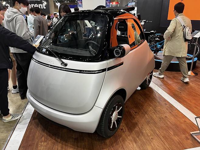 사진 : 마이크로리노 파이오니어