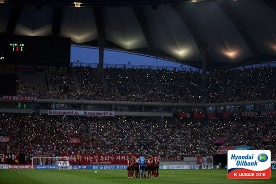 서울 월드컵 경기장. ⓒ 프로축구연맹