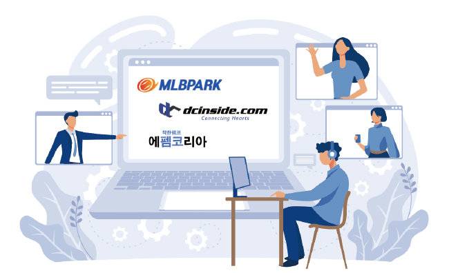 [Gettyimage, 각 홈페이지]