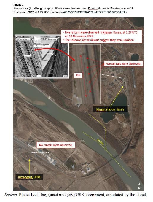 작년 11월18일 북한산 탄약을 러시아로 실어나른 것으로 의심되는 기차 위성사진 [유엔 안보리 산하 대북제재위원회 전문가패널 보고서 캡처. 플래닛랩스 제공]