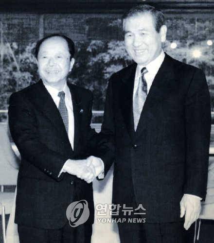 노태우 대통령 일본 방문 [연합뉴스 자료사진]