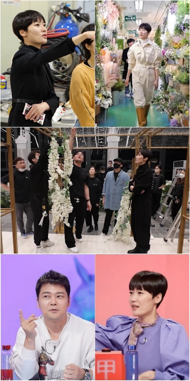 The Seo In-young Wedding Ceremony site is unveiled.On April 9th, KBS 2TV entertainment  ⁇  Boss in the Mirror  ⁇  (hereinafter referred to as Donkey Ears) will show Seo In-youngs Wedding ceremony event The Speech course, which is the first event space designer in Korea.Miss Vicki Jung, who was loud enough to listen to Seo In-youngs Romang who wanted to do the Wedding ceremony of the movie Twilight concept, started a full-scale wedding event The Speech.Miss Vicki Jung, who visited the flower wholesale market, surprised the cast with a huge floral flex that purchases a total of 100 kinds of flowers and 4,000 flowers at a time to decorate the main stage and Virgin Road.Here, Miss Vicki Jung worked with over 50 employees at night from 1:00 am to the morning of the Wedding ceremony to complete the 4M-high wisteria flower tunnel.Seo In-youngs Romang, who seemed to be impossible, watched Wedding hall, which was made into reality, and said, It looks like magic and The real space has changed. The 4,000 flowers and the total cost of 100 million won The Wedding ceremony of Seo In-young makes the curiosity and expectation of this broadcast soar at the same time.